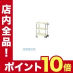 AR77114 直送　代引不可・他メーカー同梱不可 ニューＣＳパールワゴン　フットブレーキ付