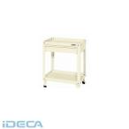 BL48196 直送　代引不可・他メーカー同梱不可 スーパーワゴン　固定タイプ