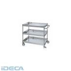 BN71918 直送　代引不可・他メーカー同梱不可 ステンレスニューCSパールワゴン