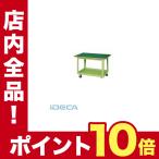 BN86817 直送　代引不可・他メーカー同梱不可 ニューＣＳスーパーワゴン