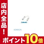 BP15537 シャッタータップ「flecc barra」 ポイント10倍