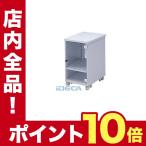 BR80755 CPUボックス（省スペースCPU用・扉付き）