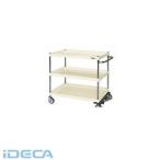 BT90888 直送　代引不可・他メーカー同梱不可 ニューパールワゴン　フットブレーキ付