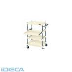 CL50262 直送　代引不可・他メーカー同梱不可 ニューパールワゴン・スライド棚タイプ