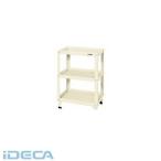 CM06973 直送　代引不可・他メーカー同梱不可 ニューＣＳスーパーワゴン