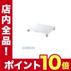 CP44908 プリンタスタンド