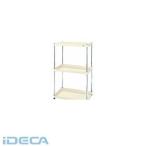 CV04815 直送　代引不可・他メーカー同梱不可 ニューパールワゴン　固定タイプ