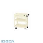 CV36174 直送　代引不可・他メーカー同梱不可 ニューＣＳスーパーワゴン