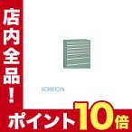CV85317 直送　代引不可・他メーカー同梱不可 ＳＫＶキャビネット