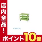 DL03185 直送　代引不可・他メーカー同梱不可 ニューＣＳスーパーワゴン