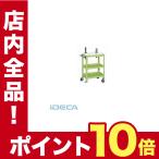 DM17931 直送　代引不可・他メーカー同梱不可 ツーリングワゴン（スーパースペシャルワゴンタイプ）