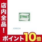 DS14671 直送　代引不可・他メーカー同梱不可 ニューＣＳスーパーワゴン（パールホワイト）