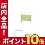DU24818 直送　代引不可・他メーカー同梱不可 スーパー・スーパースペシャルワゴン用オプション架台