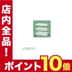 DV74045 直送　代引不可・他メーカー同梱不可 ニューＣＳワゴンヨコ型（パールホワイト）