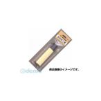 直送 代引不可・他メーカー同梱不可 マサヒロ 正広 41405 すげ替え用PC柄 出刃150mm すげ替PC柄 4978857414058 便利グッズ