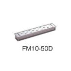 sankiSPG FM10-50D высокий .-. глубокий type ширина 100mm модель FM1050D