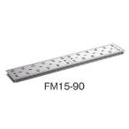 sankiSPG FM15-90 высокий .-.. type ширина 150mm модель FM1590