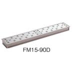 sankiSPG FM15-90D высокий .-. глубокий type ширина 150mm модель FM1590D