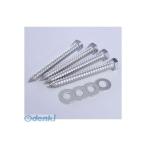 na старт (NASTA) KS-500FPS предмет . для установка детали F детали KS500FPS