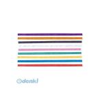 アーテック ArTec 001348 カラーはちまき オレンジ 4521718013480 カラー鉢巻 ATC-1348 運動会