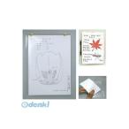 a- Tec ArTec 002606 прозрачный .. держатель A4 4521718026060 ATC-2606