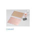 a- Tec (ArTec) [035050] гравировка для материалы A 4521718350509 натуральный 03118336-001