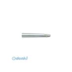 ハーダー＆ステンベック  2366 エアブラシ　エボリューション用ニードルアジャスター付テールキャップ 2366