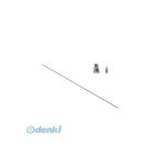 エアテックス［SZB4T0.3］ エアブラシ　ビューティーフォープラス（トリガーアクションタイプ）用替ノズルベースセット SZB4T0.3