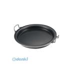 204600 鉄 ギョーザ鍋 ３３cm