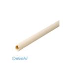 オーム電機  00-4497　【 5個入】 Tツ