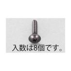 エスコ EA949TG-620 Ｍ６ｘ２０ｍｍ　�