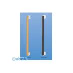  бог . Home klieito( старый новый Kyowa ) SK-DHR-1BR поручень (I type ) цвет : темно-коричневый SKDHR1BR