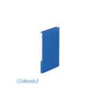 lihi тигр bLIHIT LAB. F-347-9 дырокол отсутствует файл Z тип A4*S type 9 индиго [1 шт. ] LIHITLAB