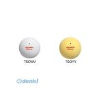 4937141231009 Kenko TSOWV клапан(лампа) soft теннис белый [12 штук ] soft теннис мяч TSOW-V