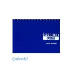 4993617091393. прекрасный .9139 бейсбол кольцо type кольцо тип книжка со счетом бейсбол книжка со счетом . прекрасный . спорт выпускать 