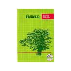 zenelaru1300 Kei Thai красный zoru* карбоновый бумага переносной #1300 красный [1 шт. 10 листов ] 1300 Kei Thai красный 