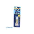 セメダイン  AX-074 スーパーＸ２ ク�