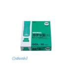  авто GGL-10ga коричневый шар | большой 100 departure ввод GGL10