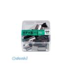  авто GGL-6ga коричневый шар | большой 50 departure ввод GGL6