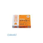  авто GGS-8ga коричневый шар | средний 100 departure ввод GGS8