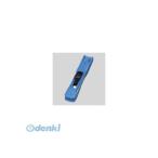  авто GL-600 голубой устройство для нанесения бумажных зажимов большой синий [1 шт ] GL600 голубой 