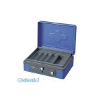 a... соответствует [ прямая поставка ] Karl офисная работа контейнер CB-8200-B сумка-сейф кэшбокс L CB-8200-B голубой A6 размер CB8200B