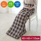 在庫 椙山紡織 NA-21SHZ-TA 脚入れヒー�