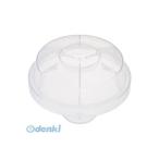 重松製作所 02784 押え�