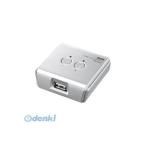  Sanwa Supply [SW-US22N] USB2.0 ручной переключатель [2 схема ] SWUS22N USB переключатель SANWA SUPPLY