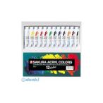 サクラクレパス  ACW12 アクリルカラー１２色 ラミネートチューブ 絵の具 文房具 小学校 アクリルカラーラミネートチューブ入