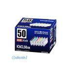 オーム電機 INK-E50-6PNB エプソン IC6CL5