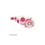トンボ鉛筆  CT-YUXN5 修正テープモノエルゴN5【１個】 CTYUXN5 本体 Tombow