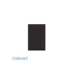 アルテ 5BL-A1 ブラックボード　５ｍｍ　Ａ１ 5BLA1