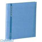 セキセイ  XP-2001-10 ブルー ミニフリーアルバム ブルー XP200110ブルー ハーパーハウス 白台紙